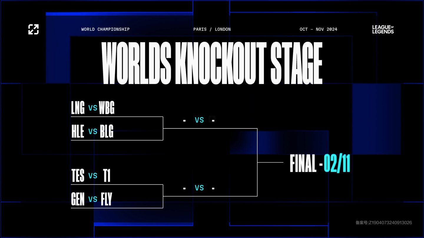 突破与单打 突破与单打