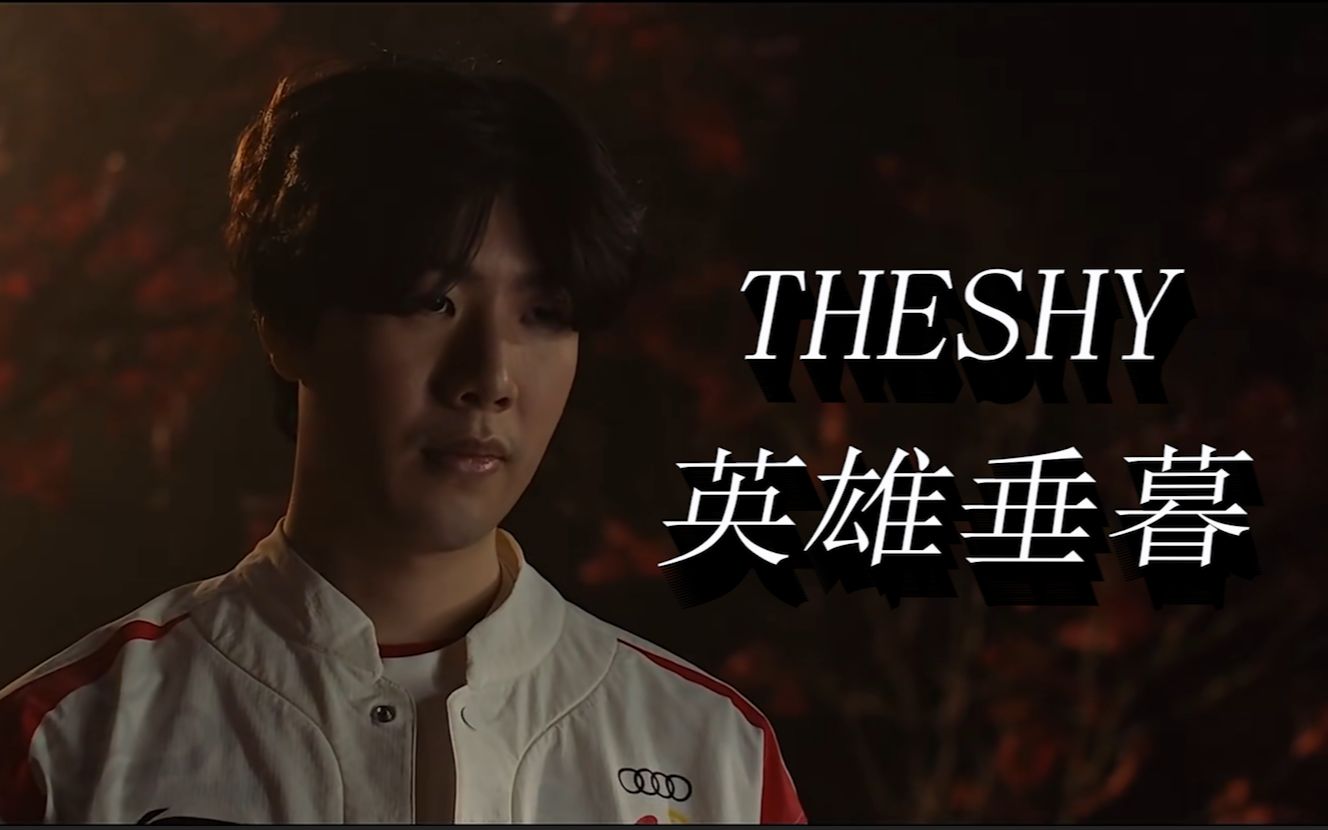 几年里一直 几年里一直