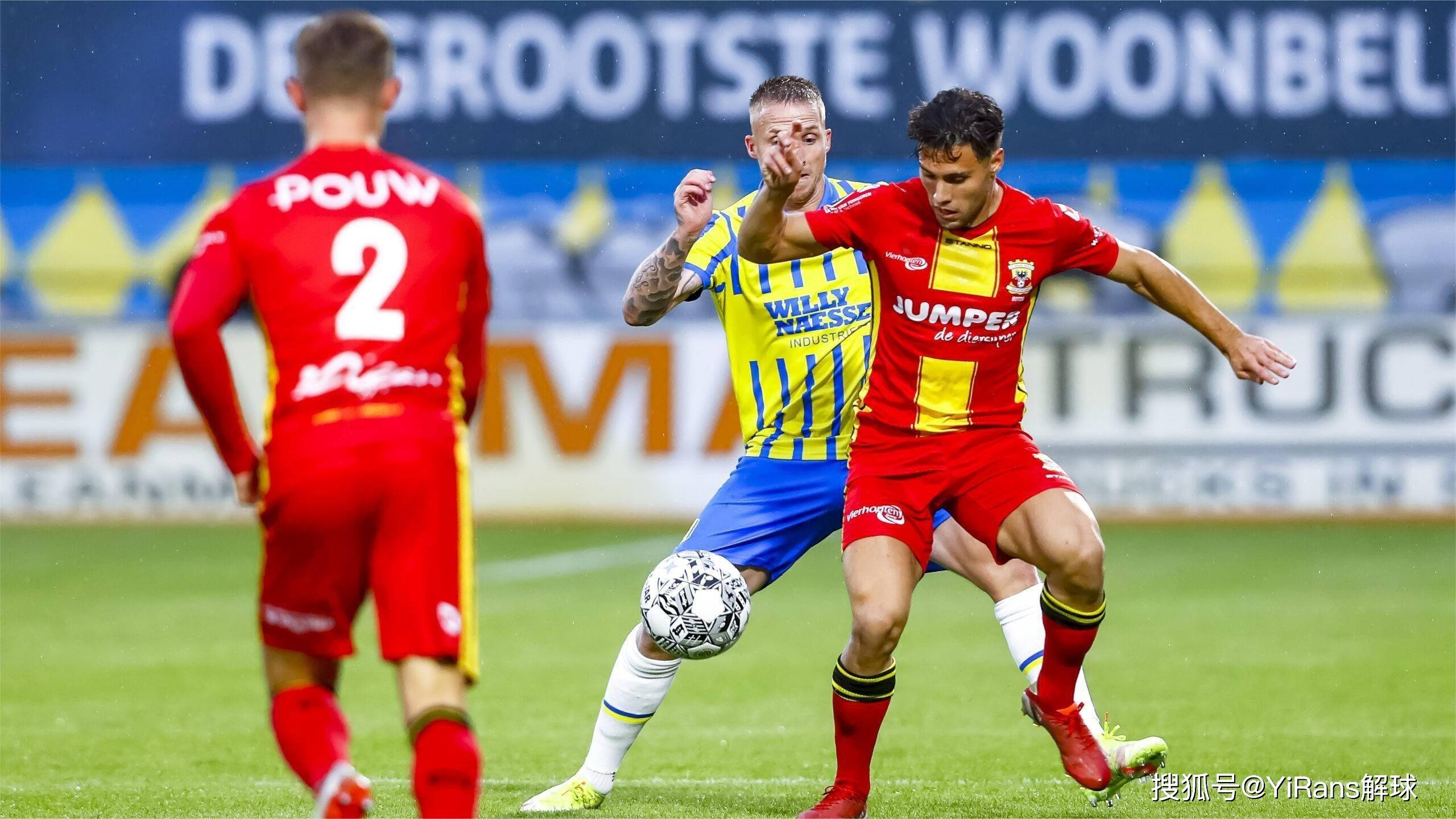 职业第二场 职业第二场