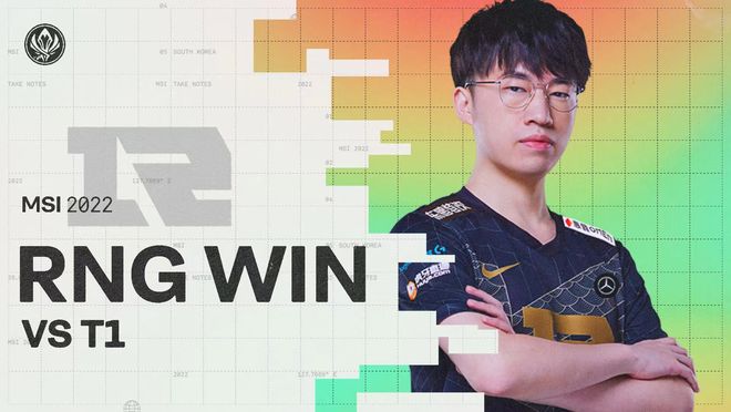 机会打出几 机会打出几